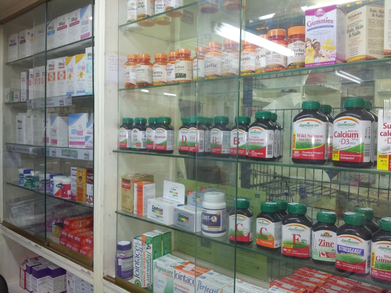 pharmacie-LE CASTELLET-min_pharmacy-218692